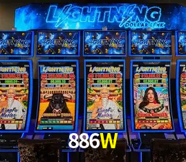 886W Instalar Logo 1