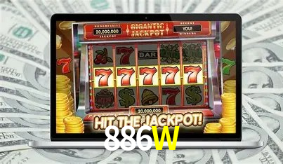886W 公平游戏