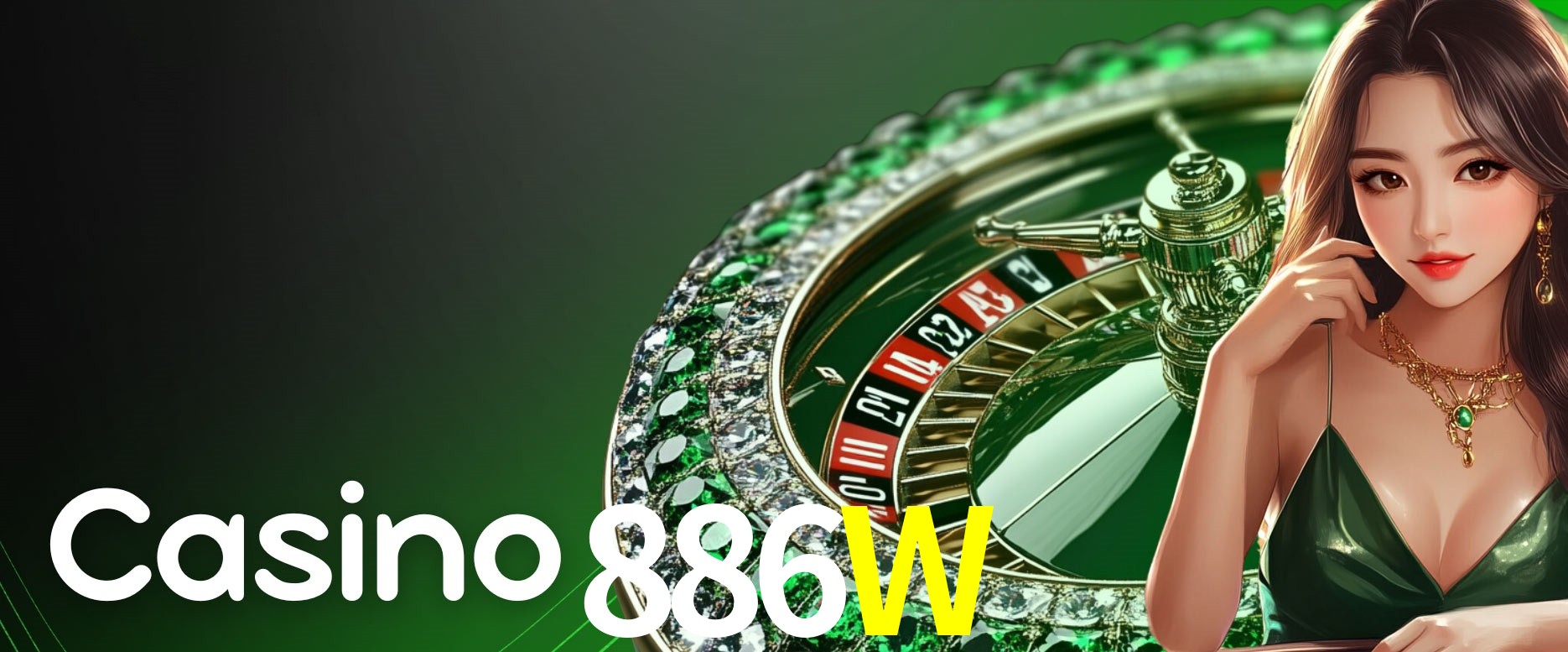 886W
