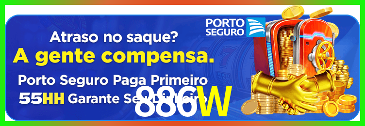 Download 886W Windows